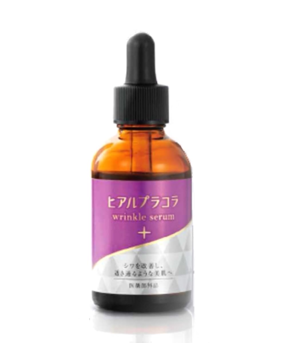 

Лечебная сыворотка красоты Hyalpura Cola Wrinkle Serum 46 мл [Nissen] Все в одном