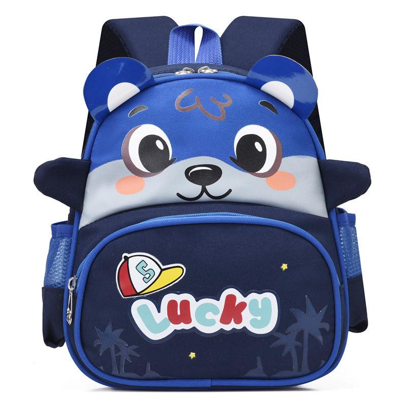 Fashionable Breathable Cartoon Print Toddler Backpack With Curved Straps