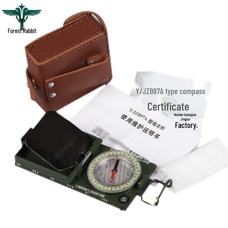 Forest Rabbit 97A Outdoor Survival Compass