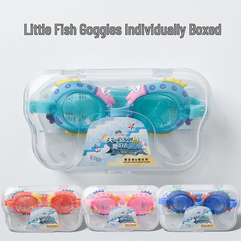 Cute Kids Anti-fog Waterproof Swimming Goggles