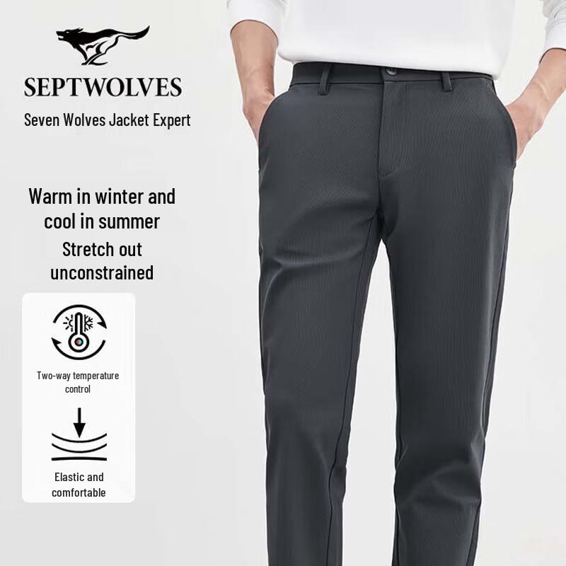 SEPTWOLVES Men's Business Casual Straight-Leg Trousers