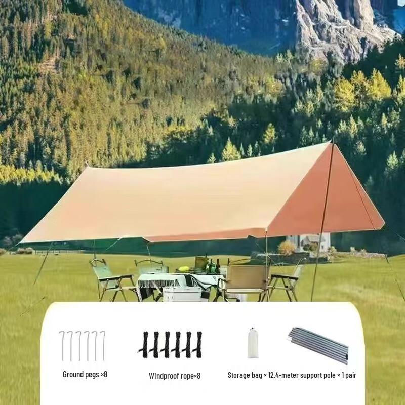 Outdoor Camping Sunshade Tarp Tent
