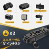 Zeadio Smartphone Camera Stabilizer Handheld Video Grip 1/4 Inch Screw Triple Cold Shoe Mount for iPhone Android DSLR Action Cameras