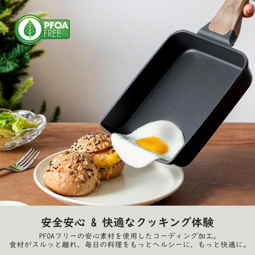 SENSARTE Egg Roll Pan with Spatula, 18cm x 15cm, IHGas Compatible, Non-stick, PFOA-Free, One-Year Warranty, Black