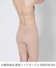 Wacoal Strapless Designed To Fit Your Size and Body Mesh Material Inner for Visibility Under BXC610 KA E65 Bra, Type, (Cup Side) Outerwear,