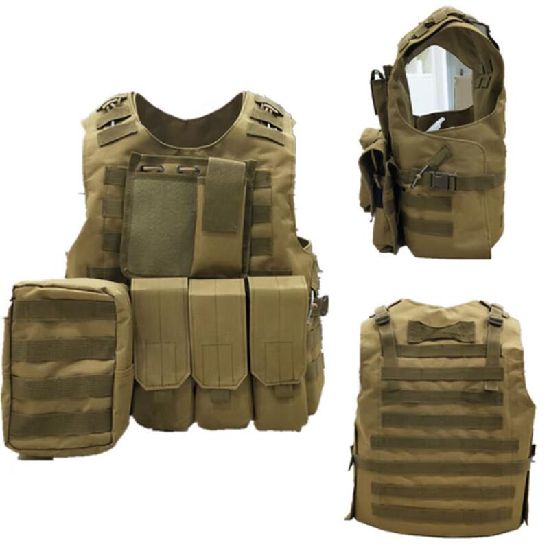 Junshi Tactical Vest