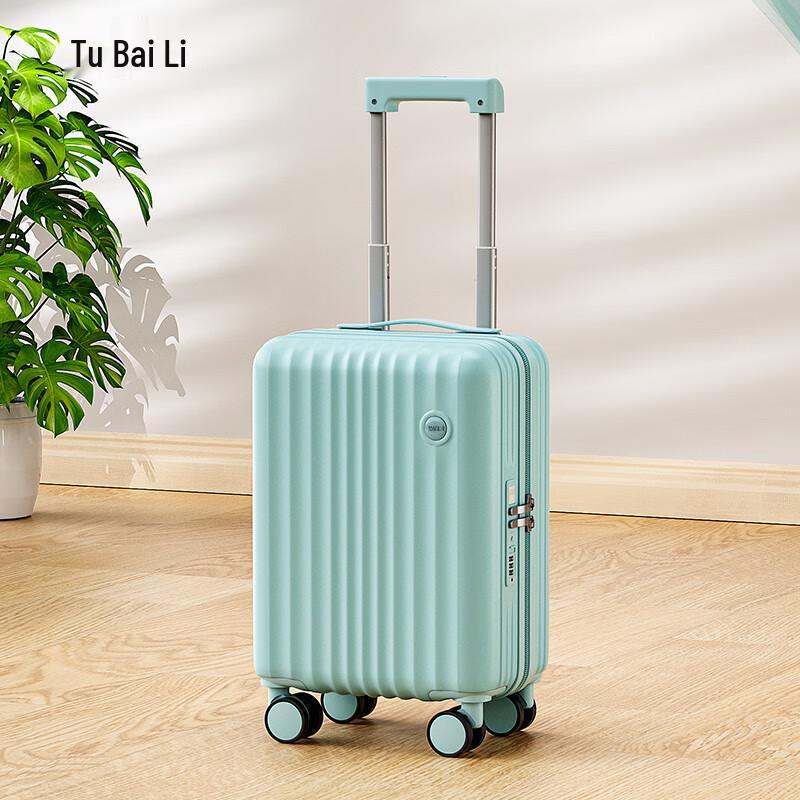 TOBERLIR Lightweight Carry-on Luggage T0213 17 inch