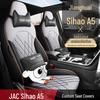 New Model Jianghuai Sihao A5 Full Leather Car Seat Cushion - Universal, All-Season