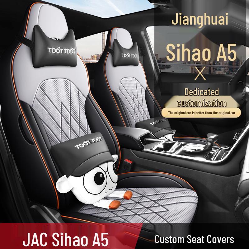 New Model Jianghuai Sihao A5 Full Leather Car Seat Cushion - Universal, All-Season