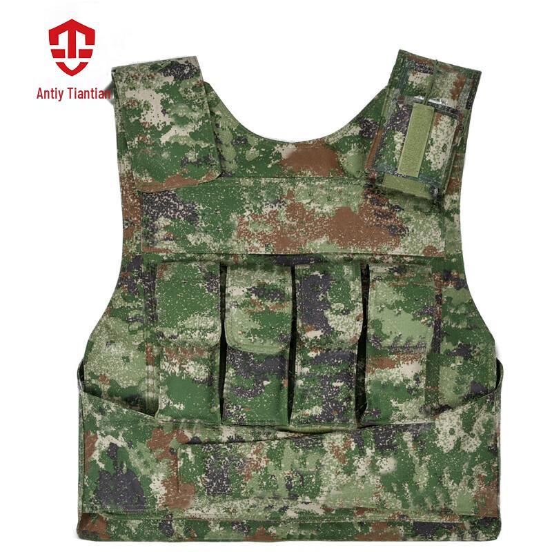 An Tian Qi Tian Single B Bulletproof Vest