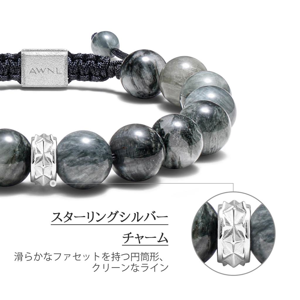 Gray Eye Beaded Bracelet for Sterling Silver with Braided Gift for Men [AWNL] Hawk's Men, Charm, Bracelet, (10mm Stone), 17.5cm-19cm