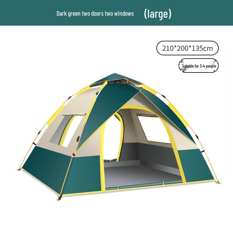 OEING Portable Pop-Up Camping Tent 3-4 Person (200x200x135cm)