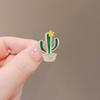 Exquisite Cactus Anti-glare Brooch Boutonniere Collar Shirt with Hidden Buttons High-end Ladies' Brooch for Fixing Clothes