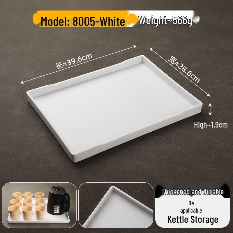 Qiwei Rectangular Melamine Serving Tray