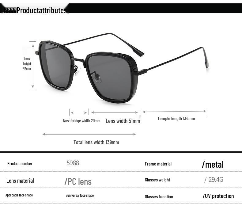 Retro Square Steampunk Metal Sunglasses for Men