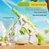 Kids' Summer Water Gun Toy - Push-Pull Design for Outdoor Parent-Child Play
