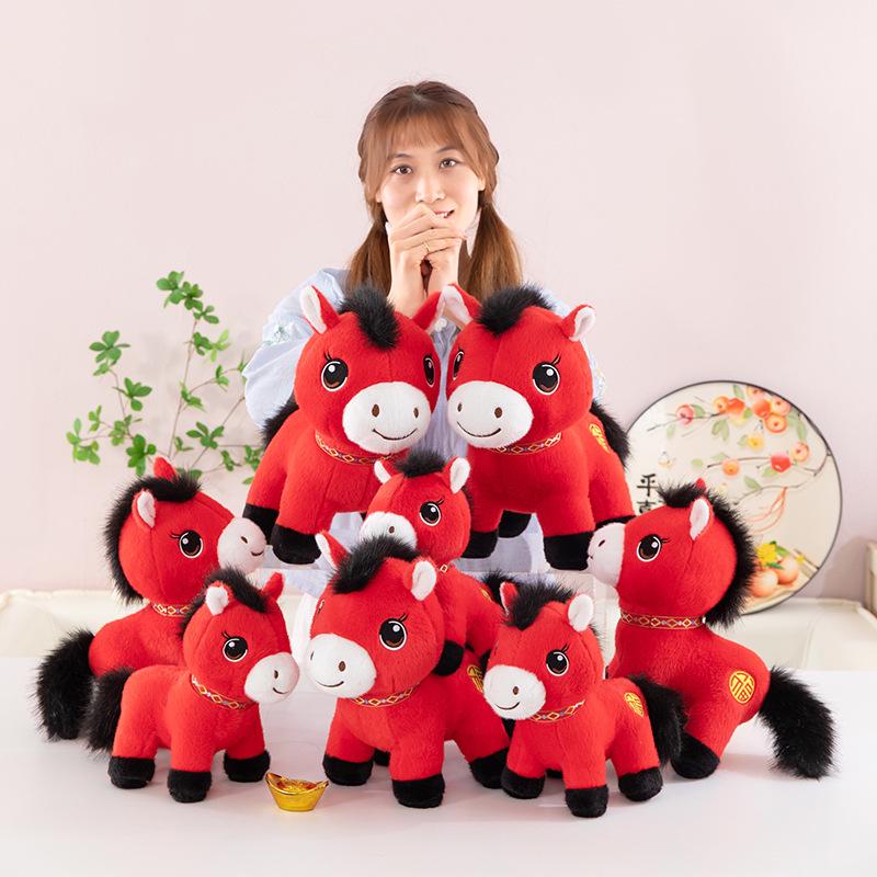 Zodiac Horse God of Wealth Plush Toy - Year of the Horse Home Decor Gift