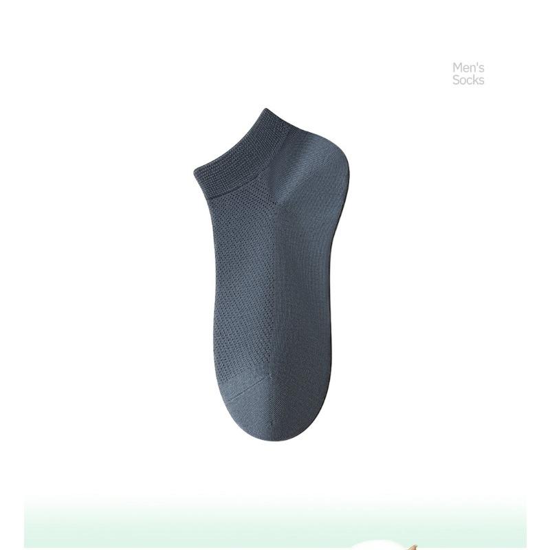 Short-tube Men's Deodorant Cotton Socks, Summer Pure Cotton Short Socks, Thin Style, Antibacterial Cotton Socks