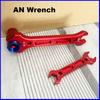 Aluminum Double End an Wrench Spanner for Fuel Oil Line Fitting Universal Repair Tool AN3 AN4 AN6 AN8 AN10 AN12