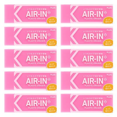 Plus More Neon 10 Air-in Eraser, Secure, Pink, 28g, Erasers, ER-100CN, 36-963