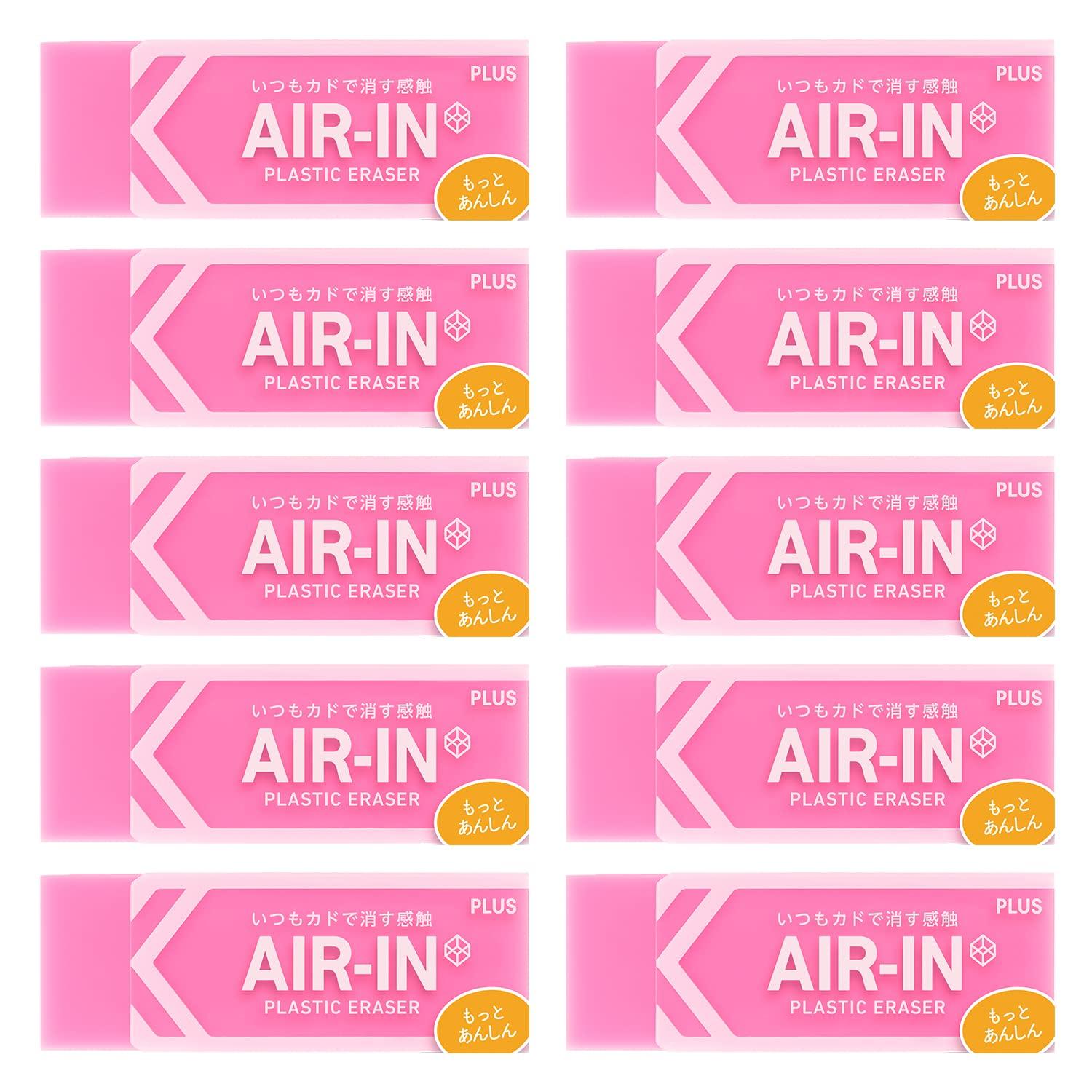 

Ластик PLUS Air Inn Motto Anshin Neon Color Pink 28 г 10 шт ER-100CN 36-963 розовый