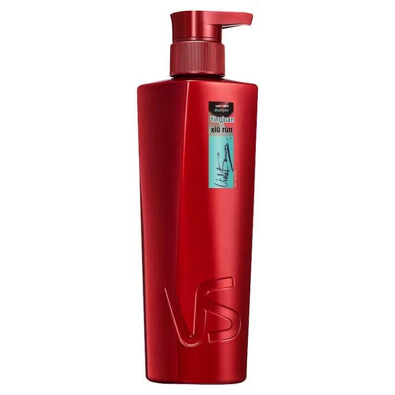 Vidal Sassoon VS Volumizing Repair Shampoo