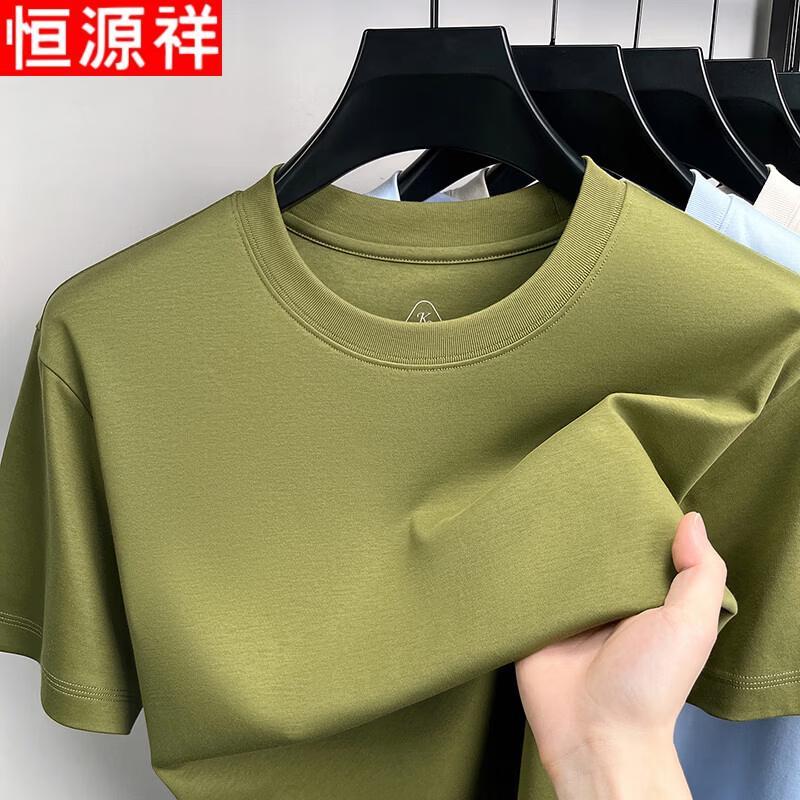 Hengyuanxiang Men s 100% Cotton Short Sleeve T-shirt 54/2XL армия зеленый