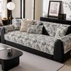 Light Luxury Sofa Cushion  New Four-Season Universal Non-Slip Leather Sofa Cushion Cover Simple High-End Cover