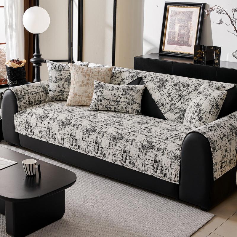 Light Luxury Sofa Cushion  New Four-Season Universal Non-Slip Leather Sofa Cushion Cover Simple High-End Cover