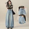 High Street Hot Girl Wide-Leg Jeans: Women's Spring/Autumn Bestseller, Flaw-Hiding, Loose-Fit, American Style Floor-Length Pants