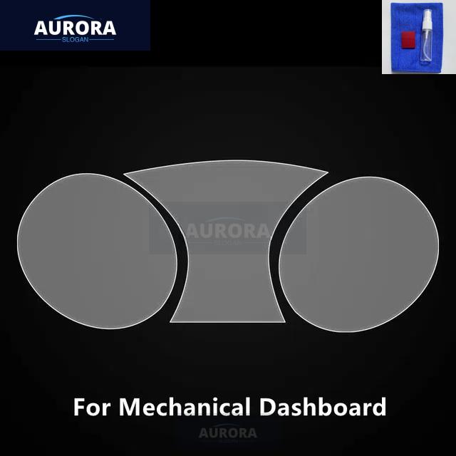 For VOLKSWAGEN GOLF 17-19 MK7/MK7.5 Dashboard Transparent TPU Protective Film Anti-scratch Repair Film Accessories Refit