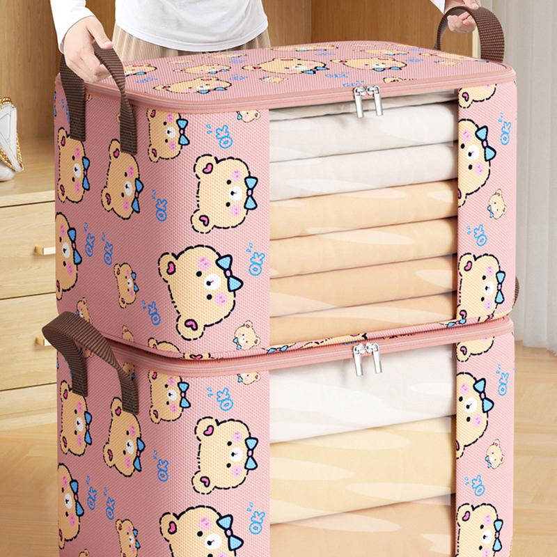 1Pcs Quilt Storage Bags Waterproof Moisture-Proof Bags For Clothes Luggage Bags For Moving Packing Bags For Cotton Quilts