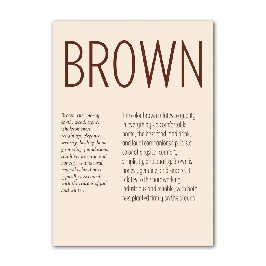 Black Art Fashion Hip Hop Girl Manicure Jewelry Lips Poster African Black Woman Beautiful Nails Painting Pictures Living Room Beauty Salon Decor