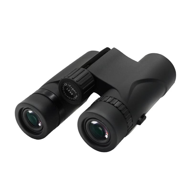 

Miflame KHP8x21 High Power Waterproof Binoculars
