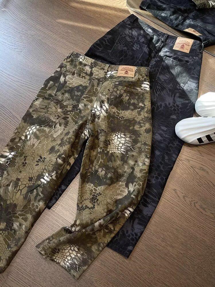 Men's Retro Snake Pattern Camo Wide-Leg Jeans - Versatile, Handsome, and Casual