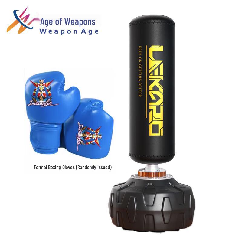 Freestanding Punching Bag Set for Kids & Adults