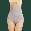 High Waist Postpartum Panties Transparent Slim Seamless Underwear Hip Lift Shaper  Tightening