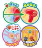 AGATSUMA Talking Anpanman and the Shop Set 3 and Scissors (Ages Up)