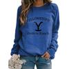 European Style Fall and Winter Print Casual Loose Fit Long Sleeve Women Clothing Hoodie