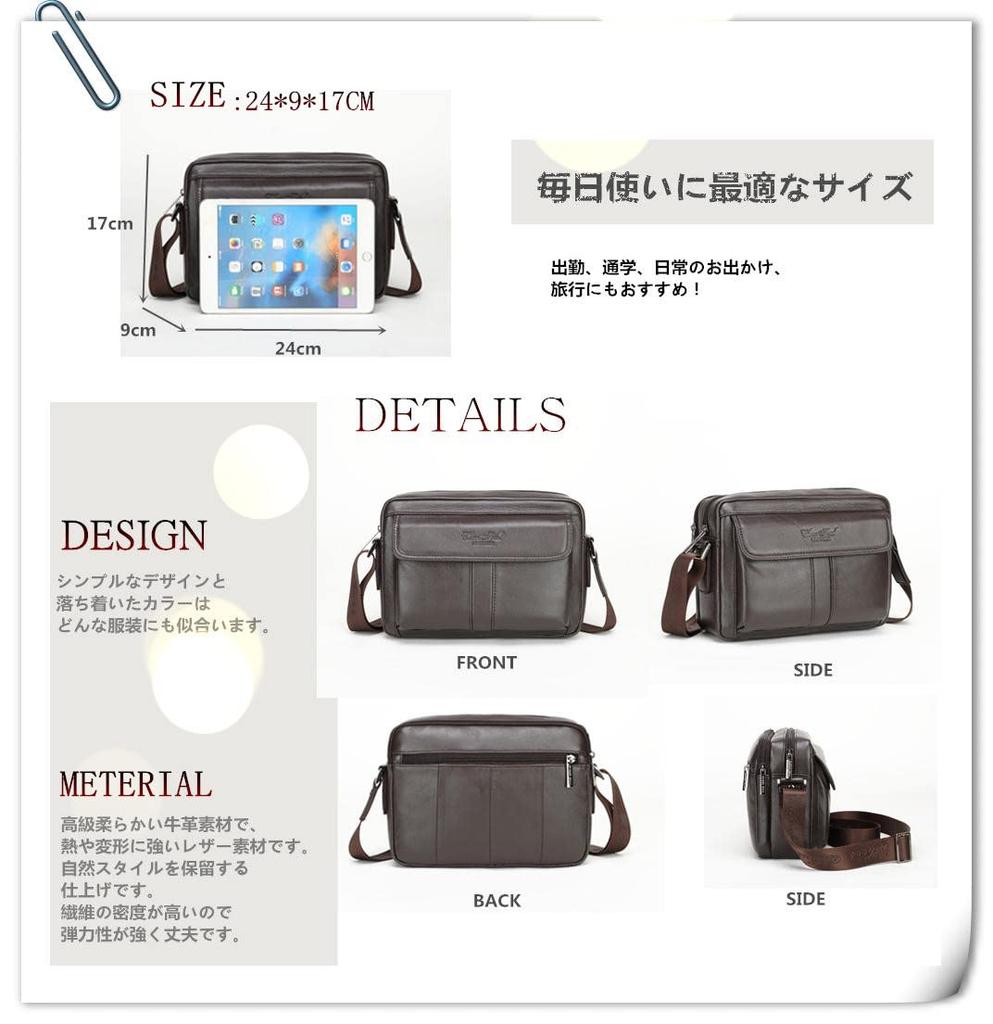 Meigardass Shoulder Messenger Horizontal Business Genuine Crossbody Cycling Men's Bag, Bag, Style, Small, Bag, Leather, Commuting, School, Bag,