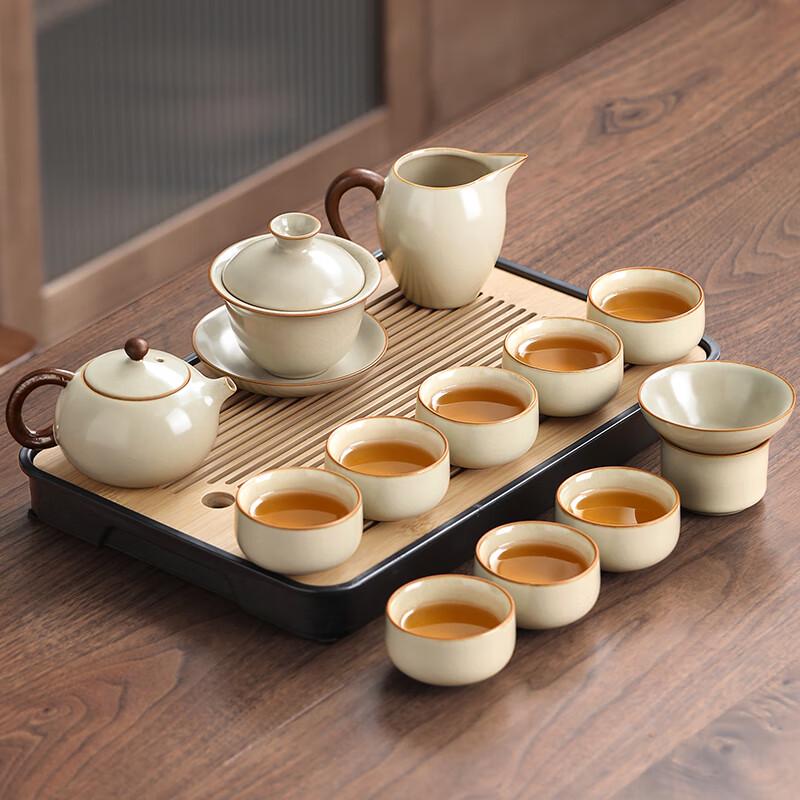 Naijiang Ru Kiln Kung Fu Ceramic Tea Set