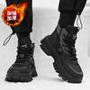 Martin Boots Winter Velvet Warm Cotton Shoes Outdoor Mountaineering Fur Integrated Height-increasing Black Boots
