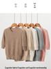 2026 Autumn/Winter Women's Pure Cashmere Short Sleeve Round Neck Loose Knit Sweater