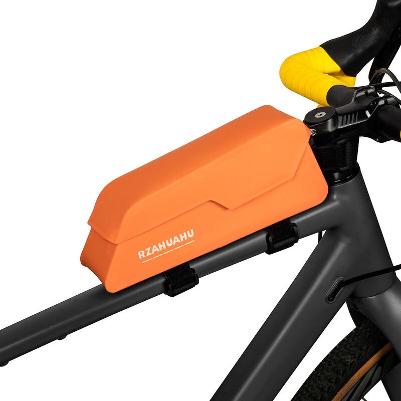 Junshi Magnetic Bicycle Top Tube Bag