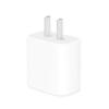 Apple 20W USB-C napájecí adaptér