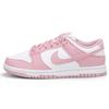 Nike Dunk Low Top Skateboard Shoes Women's Pink DD1873-112(Team-)-Random Packaging Bags