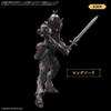 Bandai Spirits 30 Minutes Fantasy Item Shop 3  Weapon Option  [plastic Model Parts]