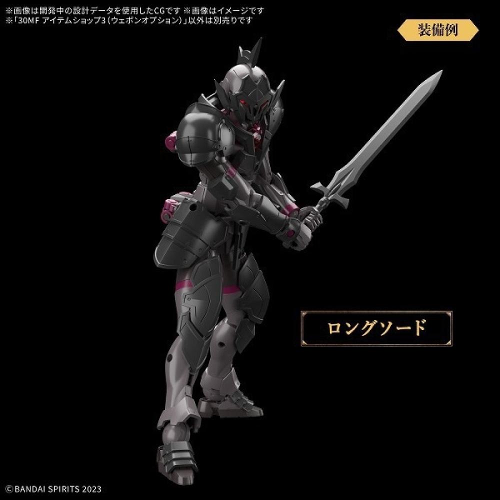 Bandai Spirits 30 Minutes Fantasy Item Shop 3  Weapon Option  [plastic Model Parts]