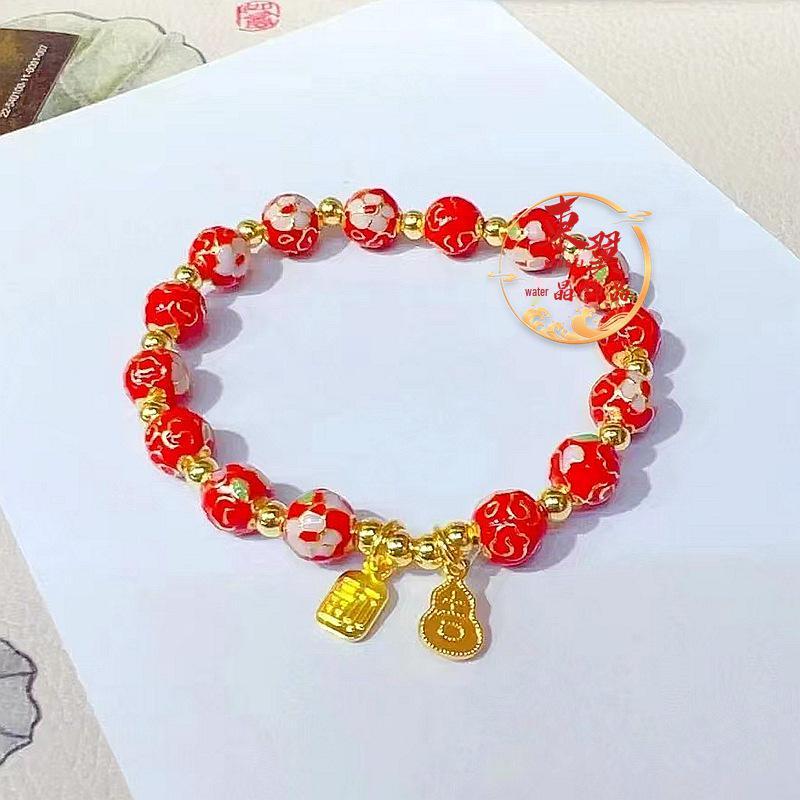 Beijing Red Cloisonné Luck Beads Bracelet with Auspicious Gourd Design