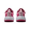 adidas Low Top Kids Lifestyle Shoes Pink Kids' IG5388